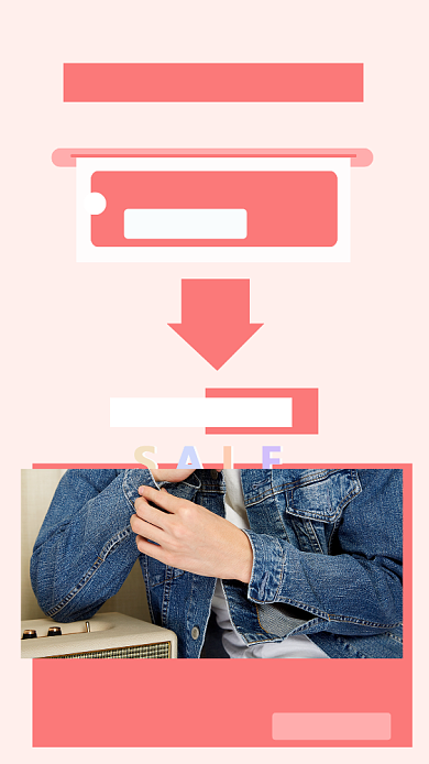 简约双十二狂欢盛典文章配图背景