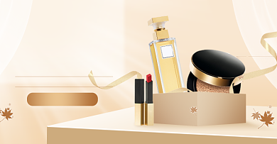 简约大气中秋美妆活动海报背景