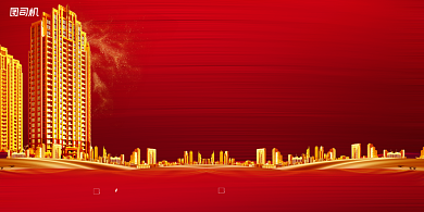 房地产加推红色大气鎏金展板背景
