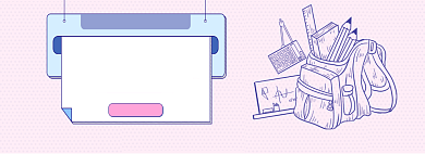 开学季文具学习用品海报banner背景