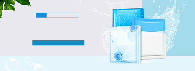 卸护同步时尚护肤面膜海报背景