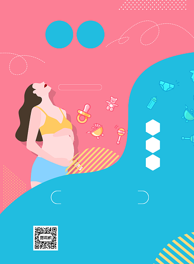 母婴生活馆卡通插画促销印刷海报背景