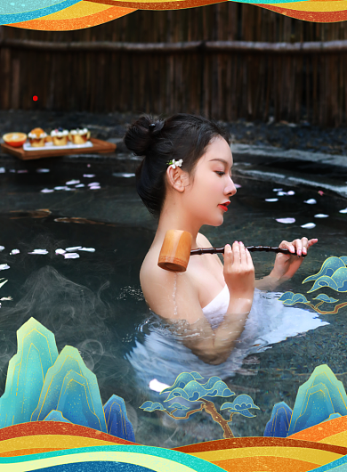 国潮风天然温泉冬季温泉之旅海报背景