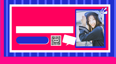 生日祝福贺卡简约清新手机横版海报背景