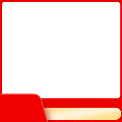 年货节新年红色渐变简约主图图标背景