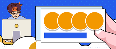 蓝色简约企业行政秋招计划公众号首图背景