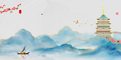 旅游鎏金中国风水墨杭州雷峰塔出行展板背景
