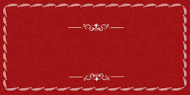 禁止入内红色大气花纹横板温馨提示卡背景