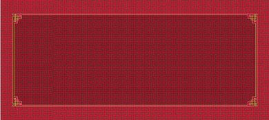 新年促销优惠券代金券背景