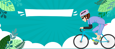 世界骑行日卡通手绘公众首图背景