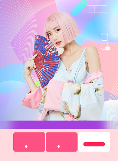 新品时尚撞色包邮促销海报背景