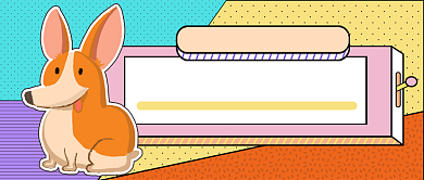 萌宠爆笑冷知识公众号首图背景