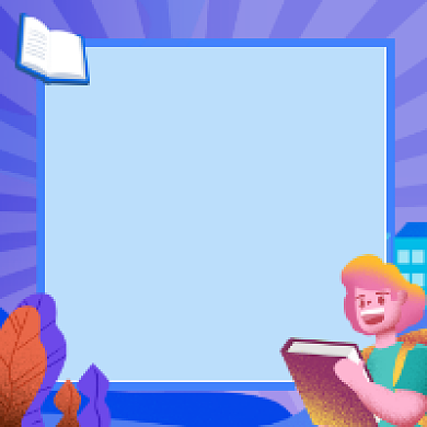 竞品分析简约插画公众号次图背景