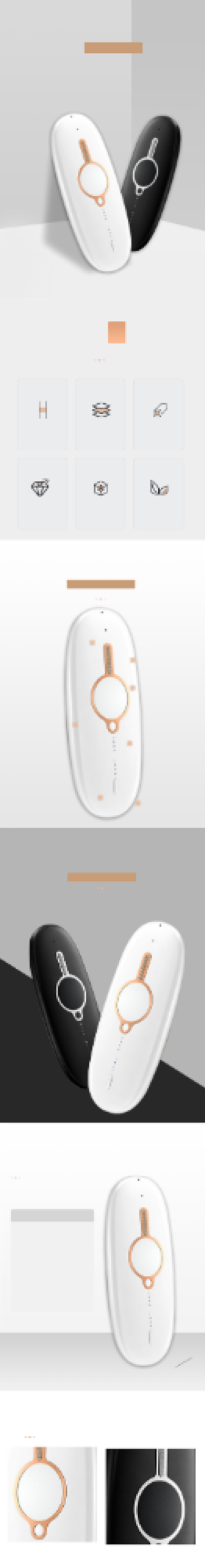 翻译机翻译笔数码电器详情页背景