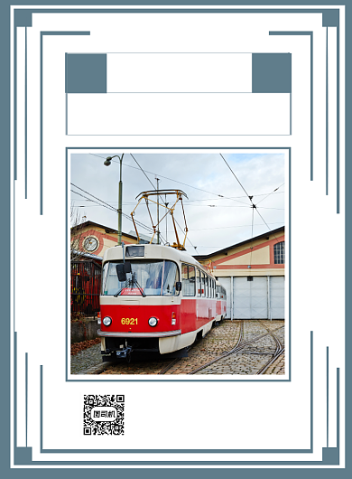 捷克旅行蓝色实景图片宣传印刷海报背景