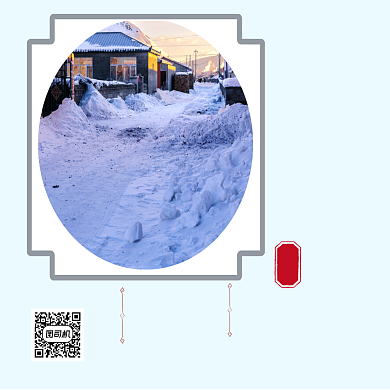 大寒节气方形配图背景