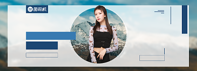 冬季上新女装保暖棉服简约全图海报背景