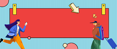 旅游地推荐蓝色清新公众号首图背景