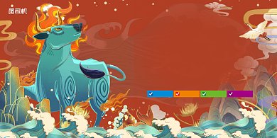 2021牛气冲天红色喜庆国潮插画展板背景