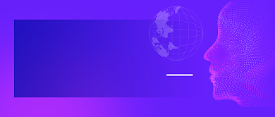 科技邀请函会议直播年会公众号首图背景