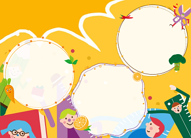 黄色卡通数学小报手抄报背景