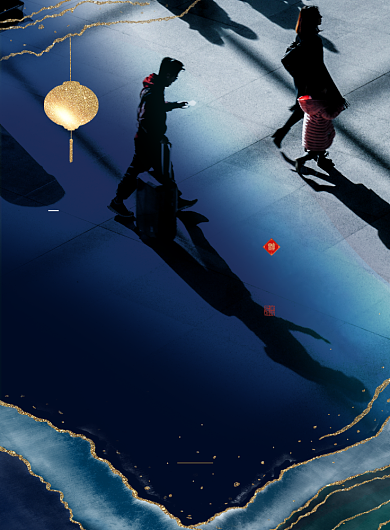 回家过年语录蓝色鎏金系列印刷海报背景