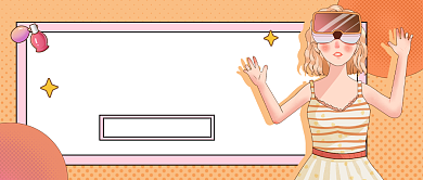 黄色几何“视”不可挡新媒体首图背景