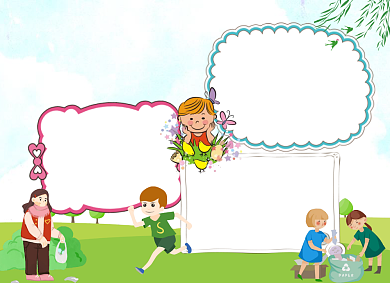 绿色环保公益小报手抄报背景