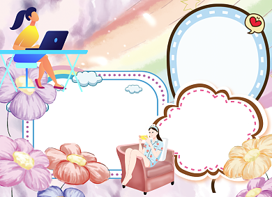 文明上网健康成长网络手抄报小报背景