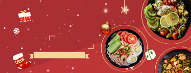 圣诞节外卖美食美团店招背景