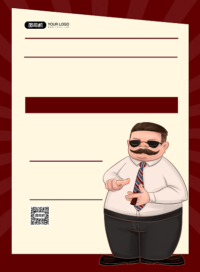 英文招聘黄色卡通印刷海报背景