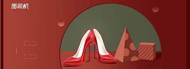 双12预售复古红色鞋包配饰海报电商背景