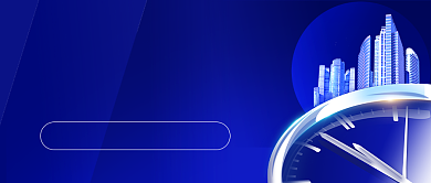 时政政策热点民生购房政策公众号首图背景