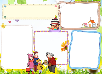 百善孝为先小报手抄报背景