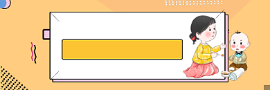 添加辅食错误方法简约插画热文链接背景