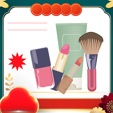 双旦礼遇季新年狂欢促销活动通用主图背景