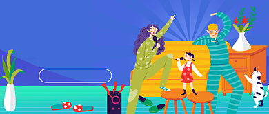 长假宅家娱乐活动蓝色插画公众号首图背景