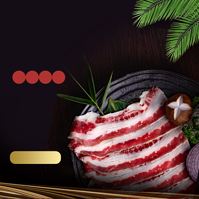 美食火锅羊肉饿了么主图背景
