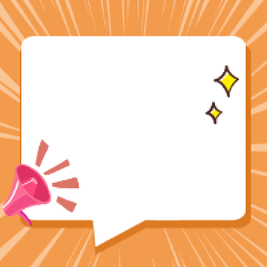 HOT热卖几何简约公众号次图背景