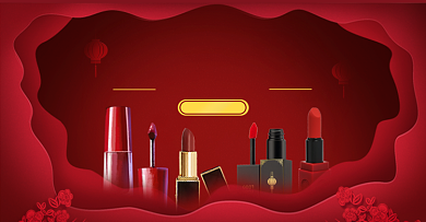 化妆品口红年货节春节电商海报背景