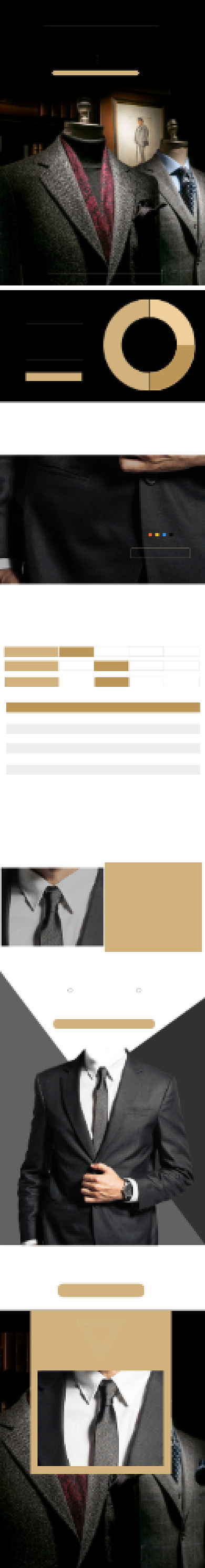 西装服装衣服男装详情页背景