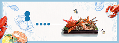 电商淘宝生鲜食品海鲜海报背景