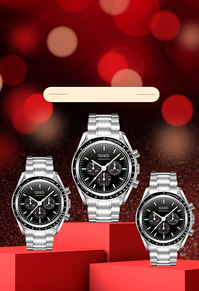 元旦礼遇2021新年手表海报banner背景