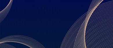 蓝金简约大气年会盛典邀请公众号封面背景