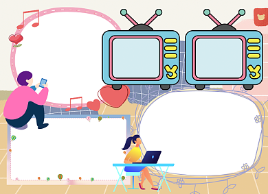 可爱文明上网健康成长手抄报小报背景