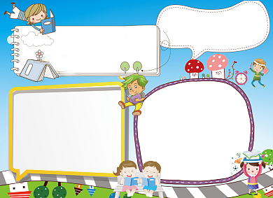 蓝色可爱卡通我爱阅读小报背景