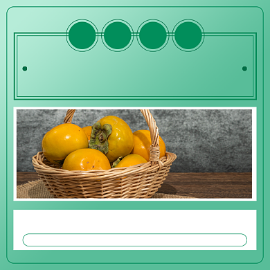 果蔬特惠季简约清新手机方图背景