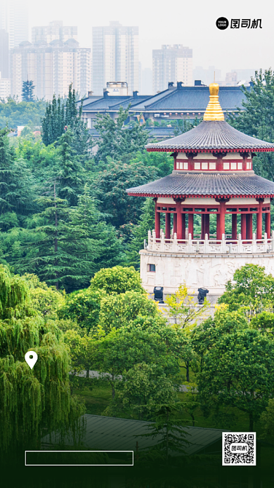 秋季旅游西安促销手机海报背景