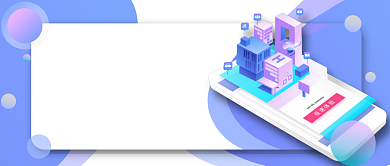 渐变炫彩5G2.5D科技公众号封面背景