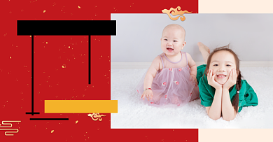 新年焕新母婴童装爆款专区海报banner背景